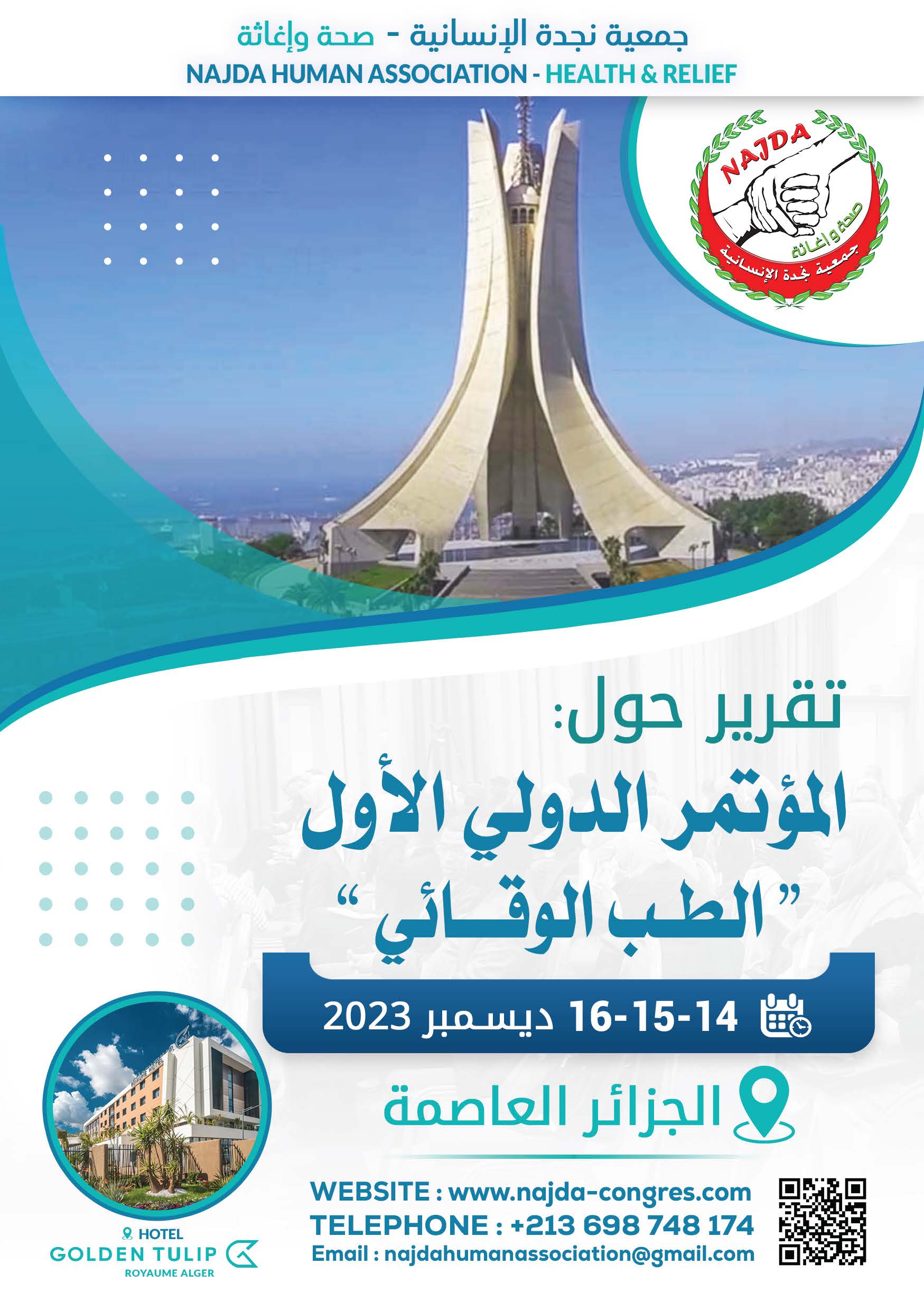 rapport final_Page_01