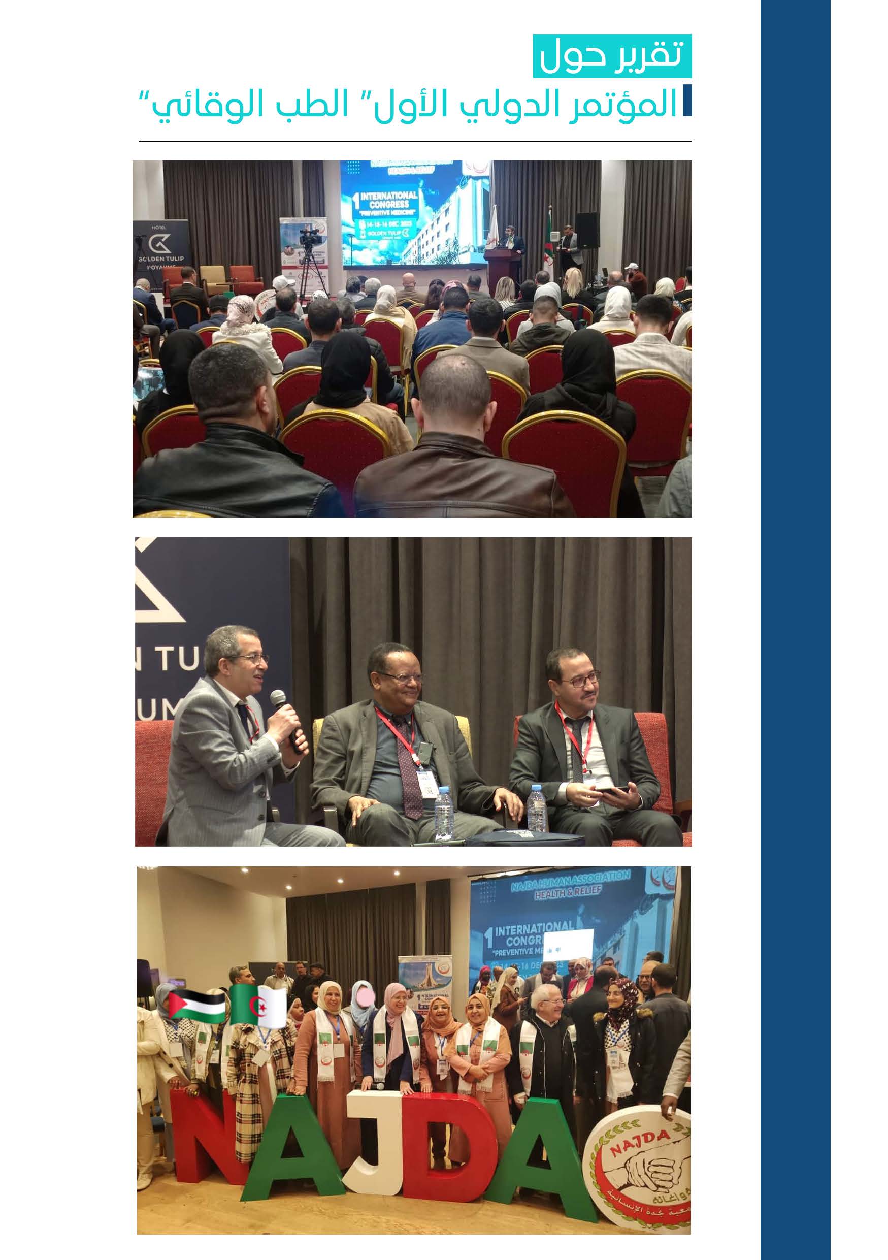 rapport final_Page_08