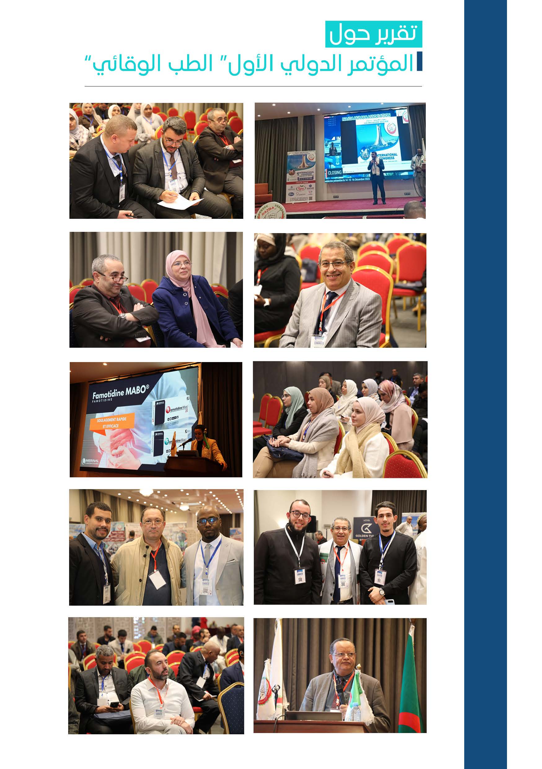 rapport final_Page_15