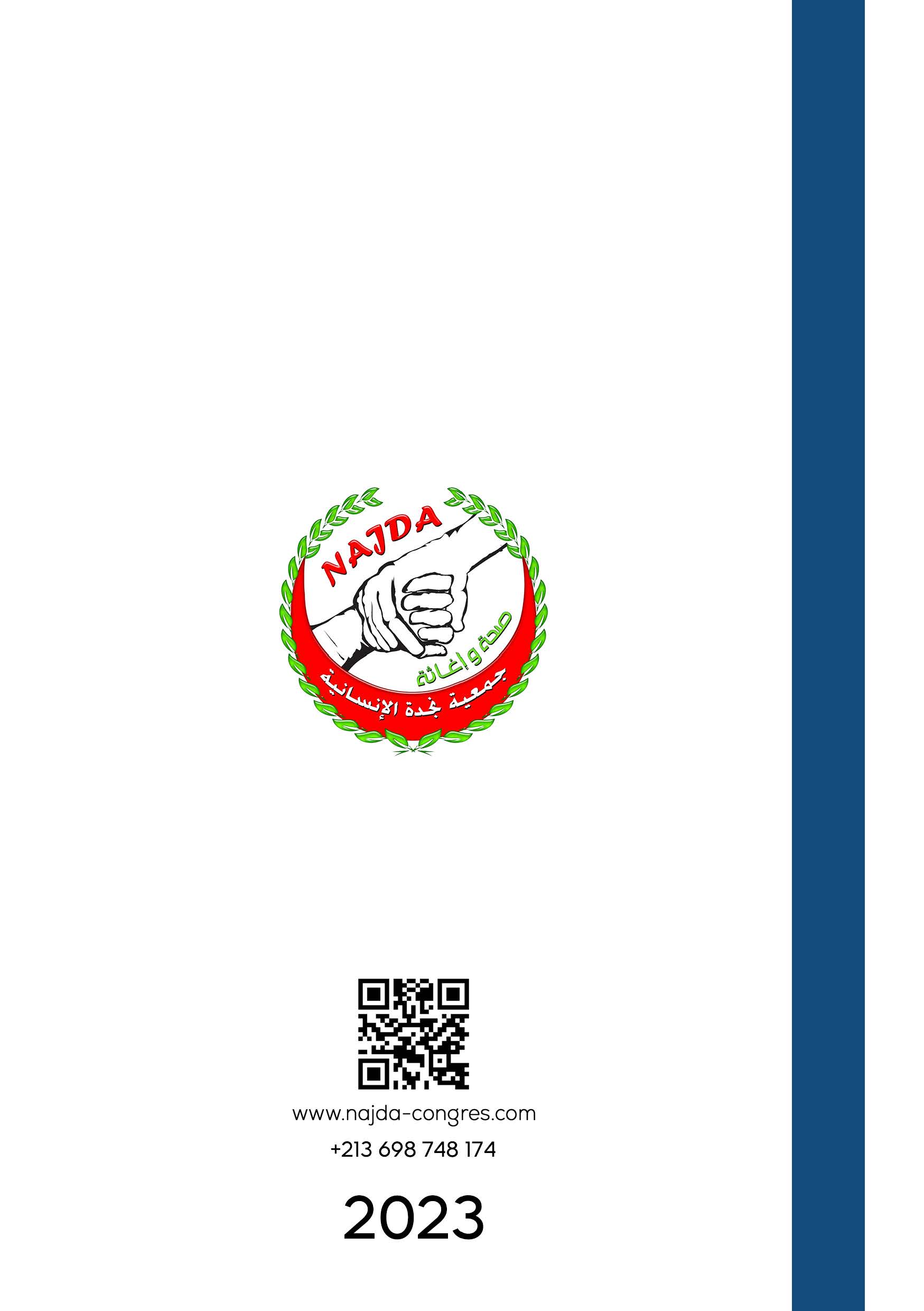 rapport final_Page_17